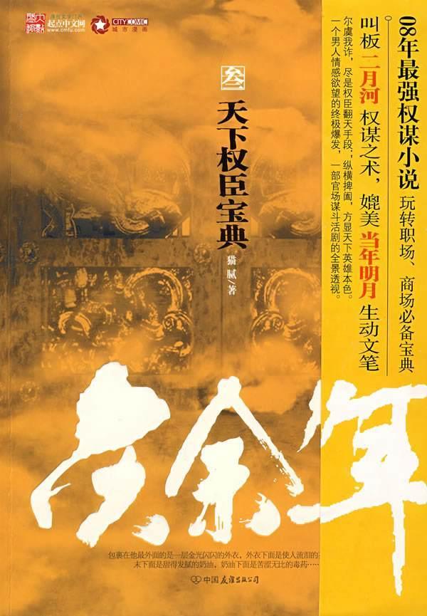 雷竞技比分
