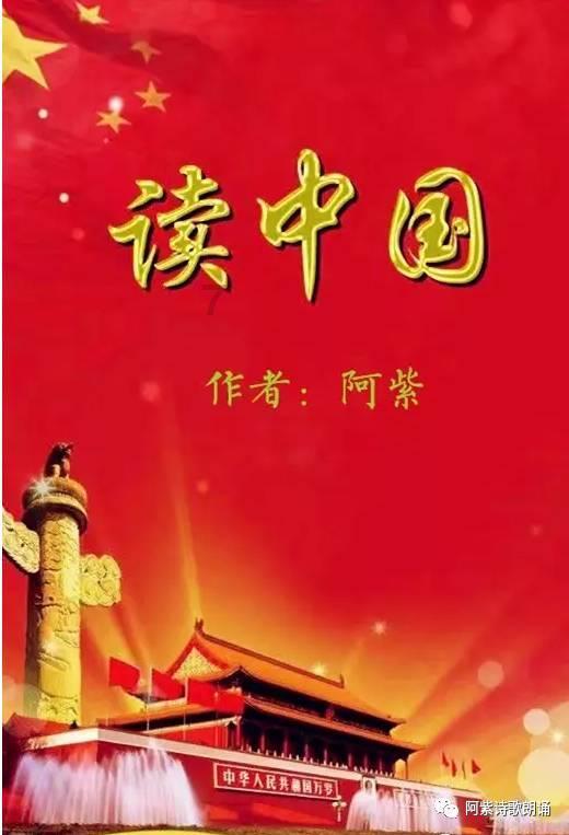 儿子违法，父亲在劝说下。让儿子去公安局投案自首？